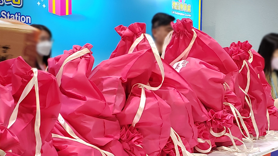 GIFT.jpg