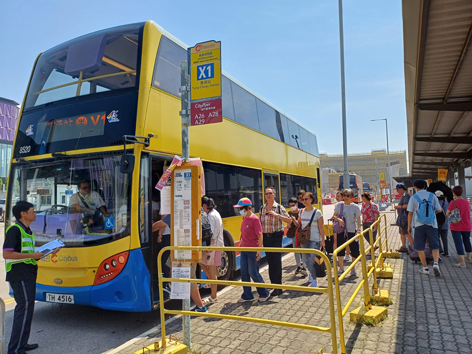 BUSSS.jpg