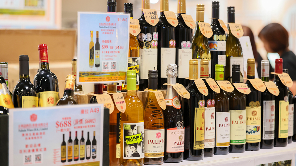 WINE.jpg