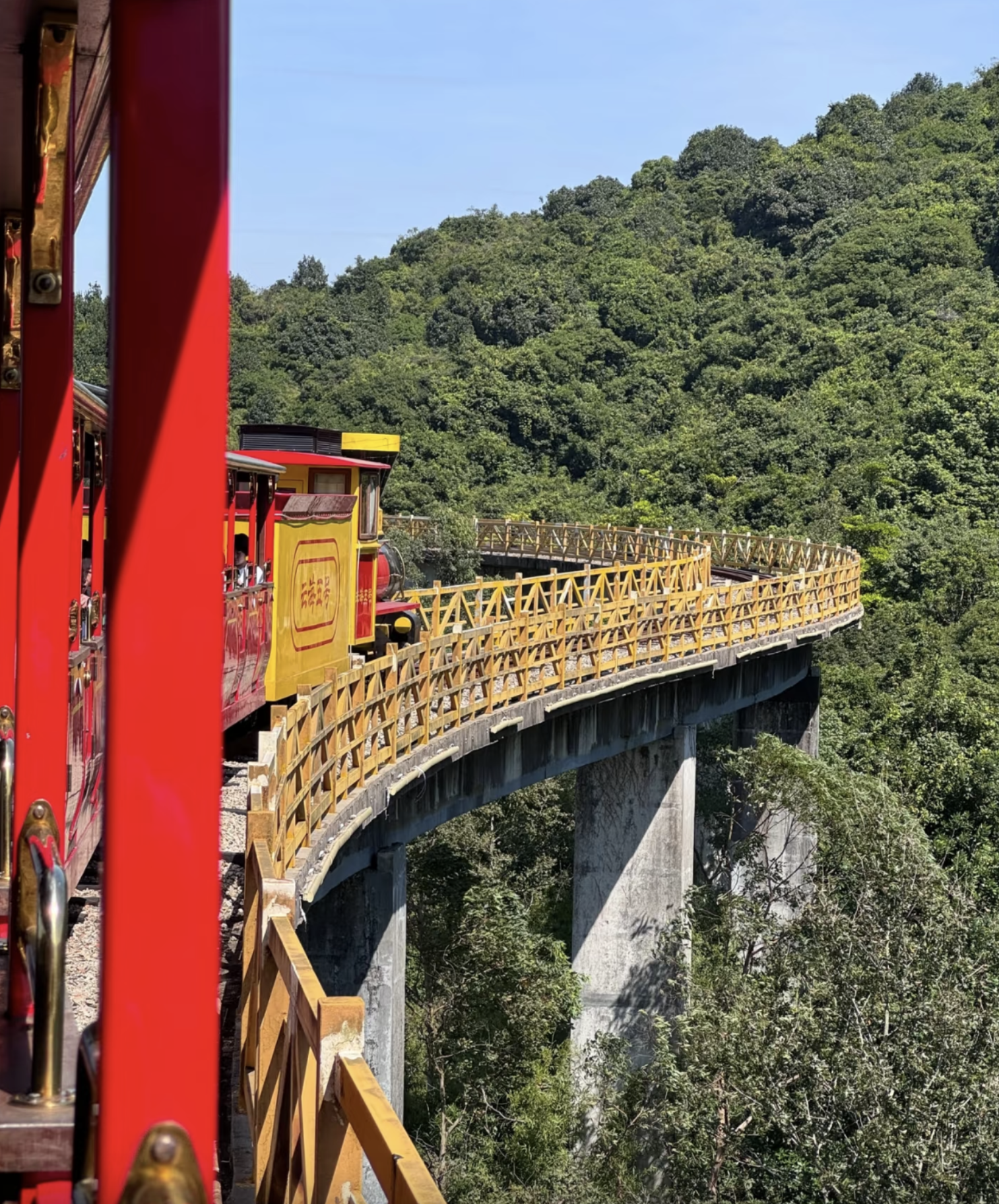 Screenshot 2025-07-22 at 2.32.03 PM.png