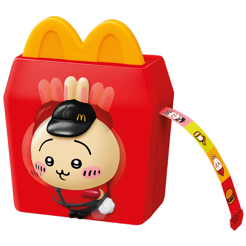 B7. Happy Meal Toy.png