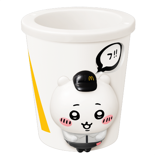 B3. Happy Meal Toy.png