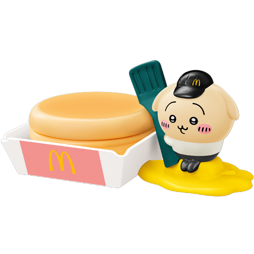 B4. Happy Meal Toy.png