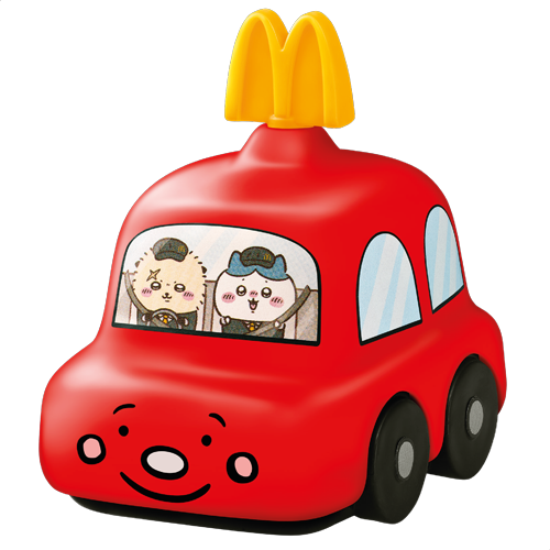 B2. Happy Meal Toy.png