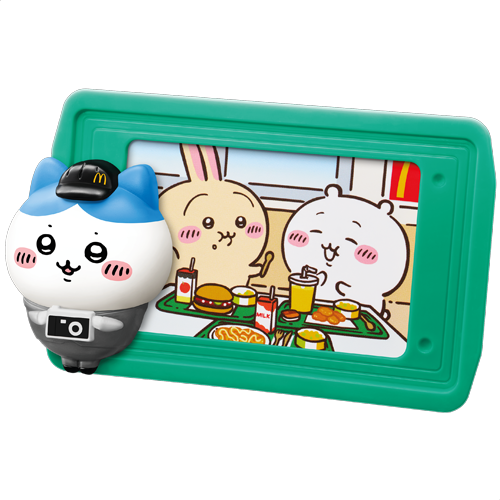 B8. Happy Meal Toy.png