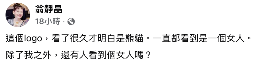 螢幕截圖 2025-07-28 上午10.08.14.png