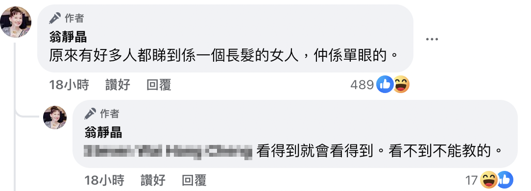 螢幕截圖 2025-07-28 上午10.10.17.png
