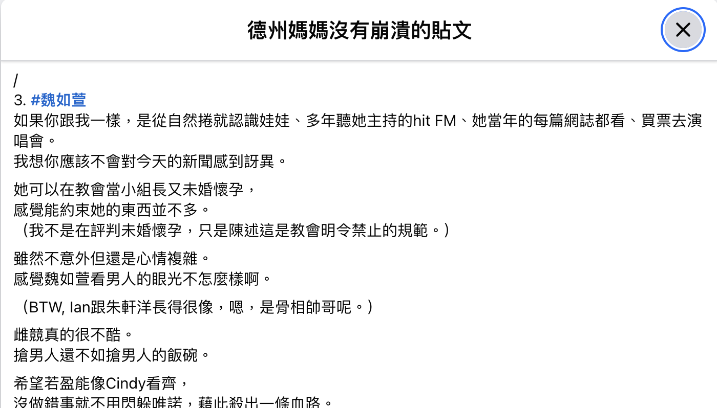 Screenshot 2025-07-29 at 2.51.09 PM.png