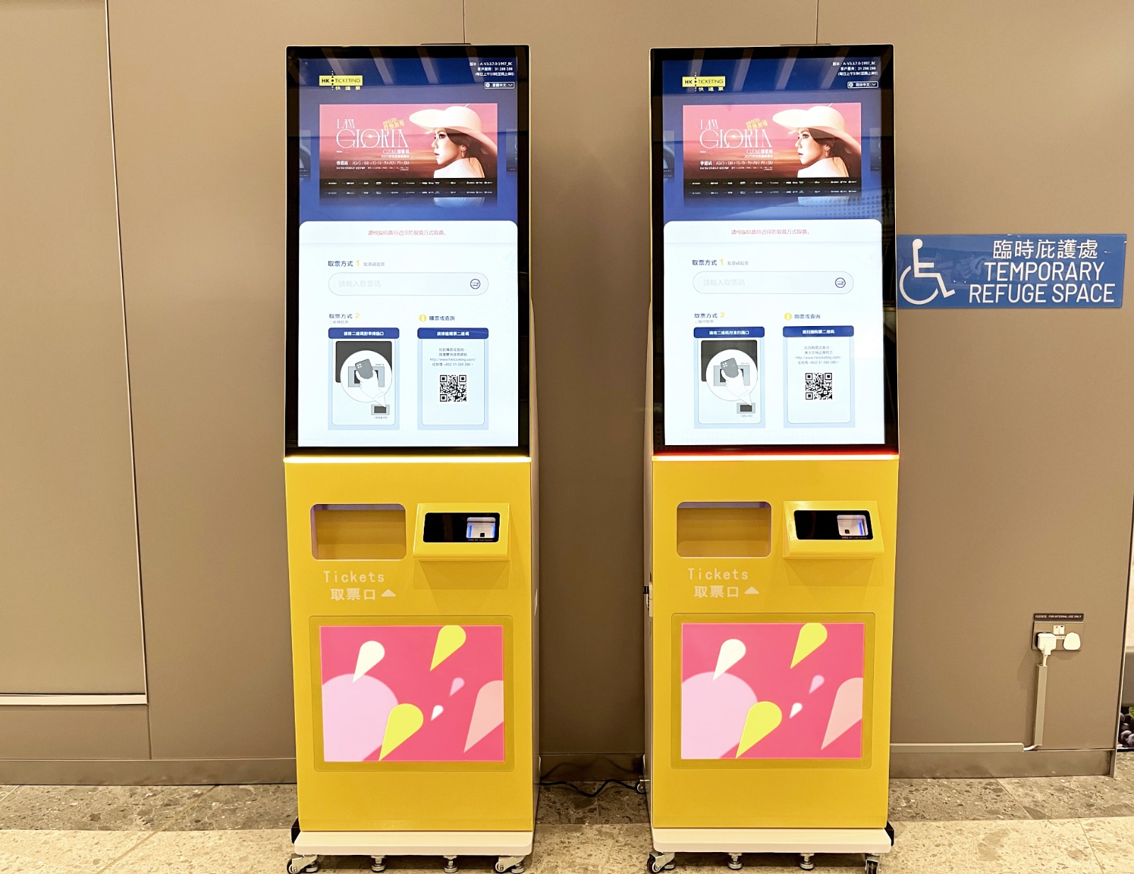 PHOTO-2025-07-30-15-47-50.jpg PHOTO-2025-07-30-15-47-50.jpg