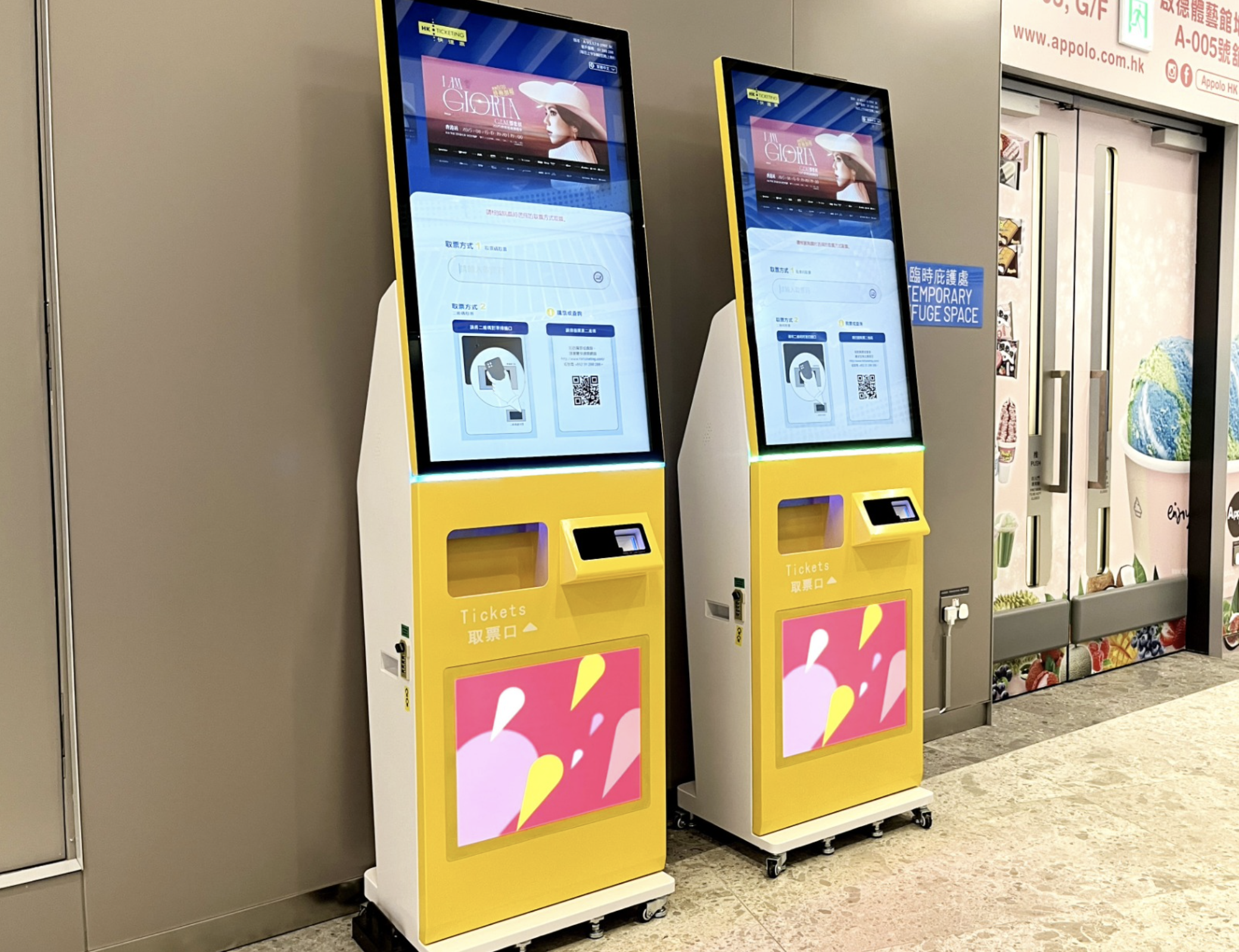 Screenshot 2025-07-30 at 5.57.29 PM.png Screenshot 2025-07-30 at 5.57.29 PM.png