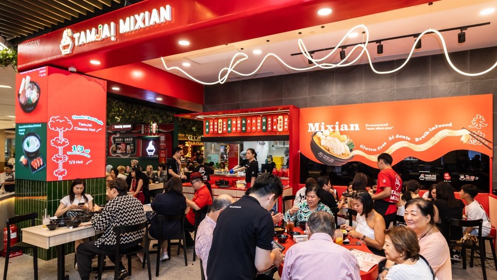 譚仔馬來西亞首店開業 .jpg