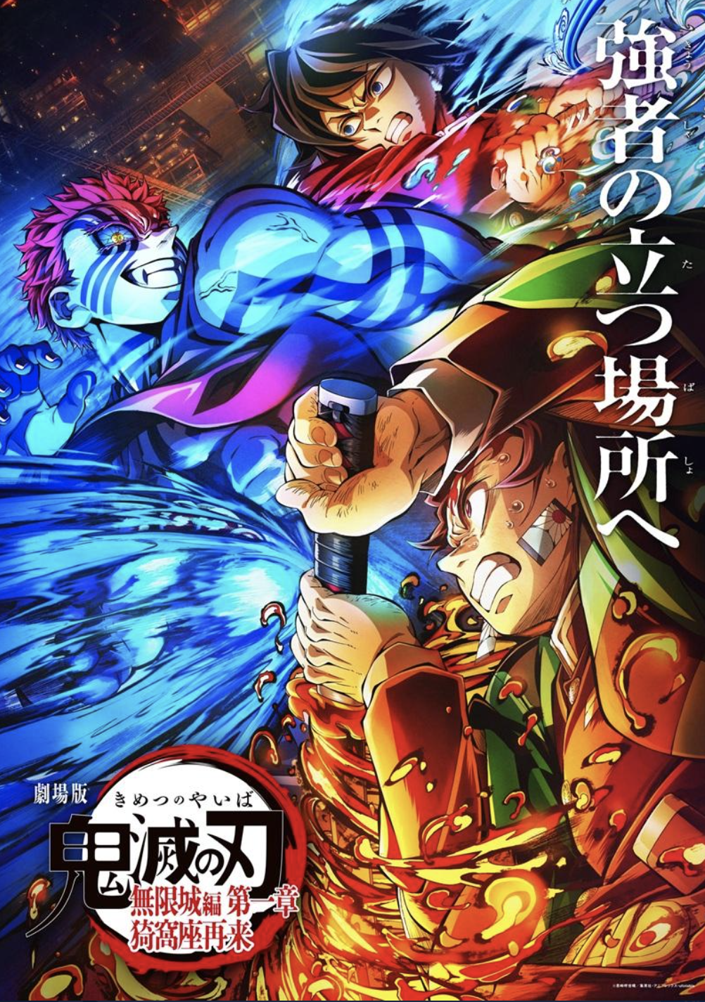 Screenshot 2025-07-30 at 9.31.37 AM.png Screenshot 2025-07-30 at 9.31.37 AM.png