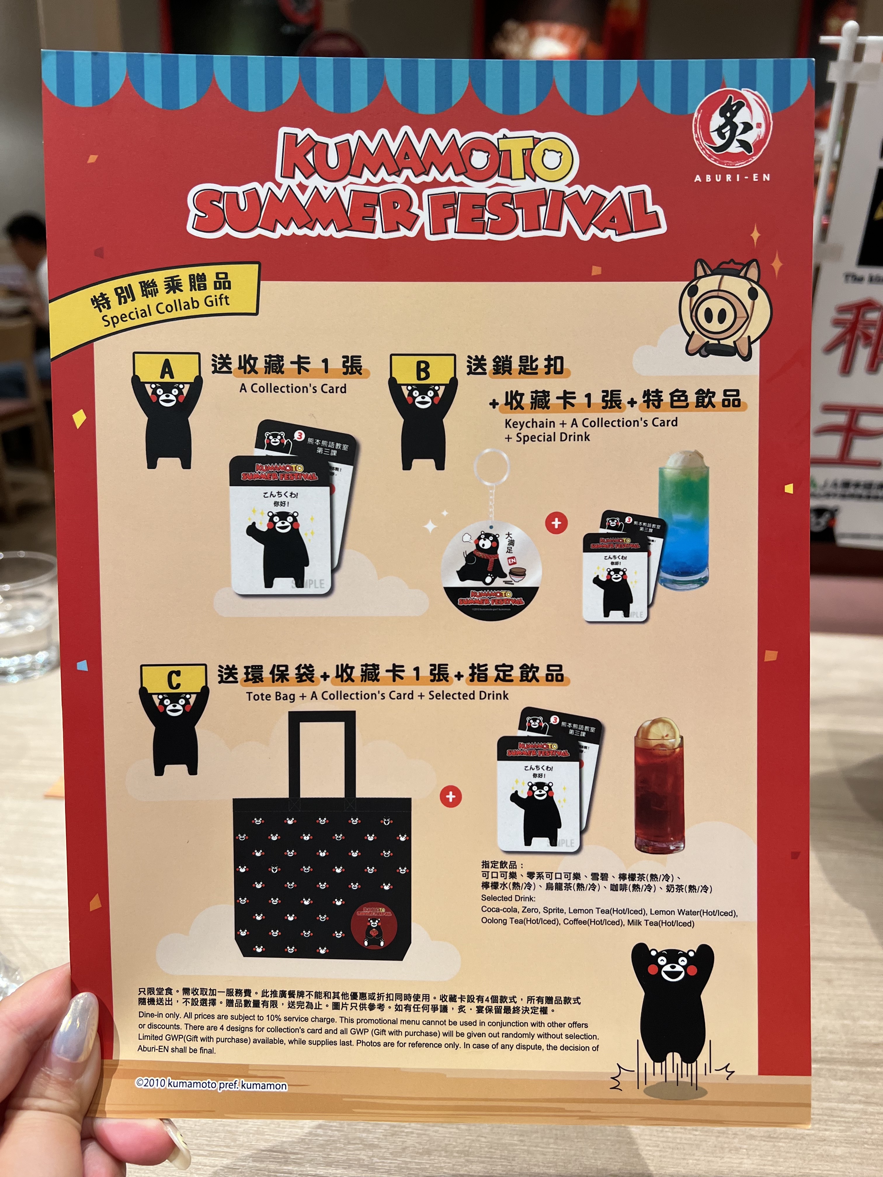 IMG_8122.jpg IMG_8122.jpg