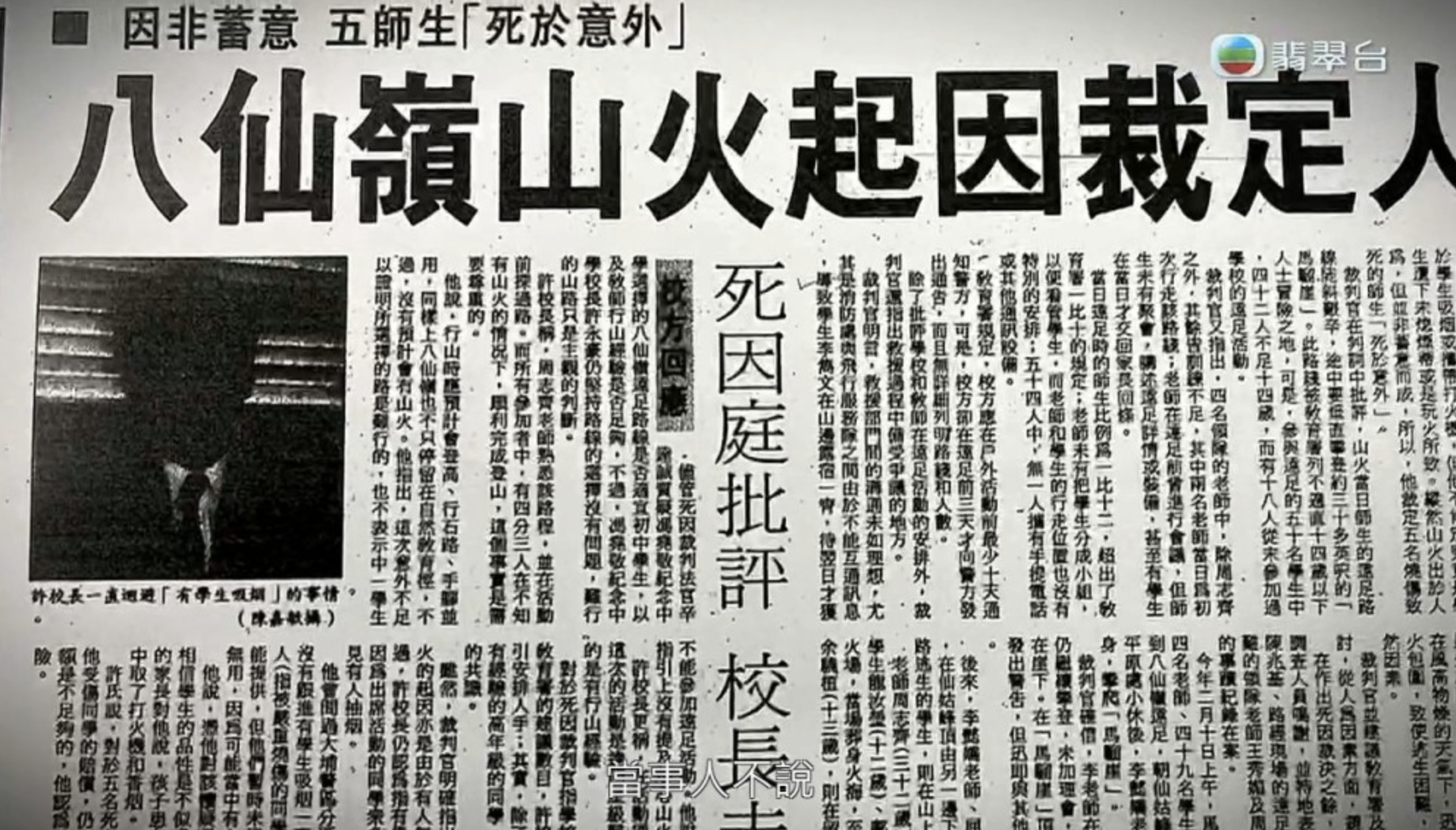 Screenshot 2025-07-31 at 10.09.51 AM.png