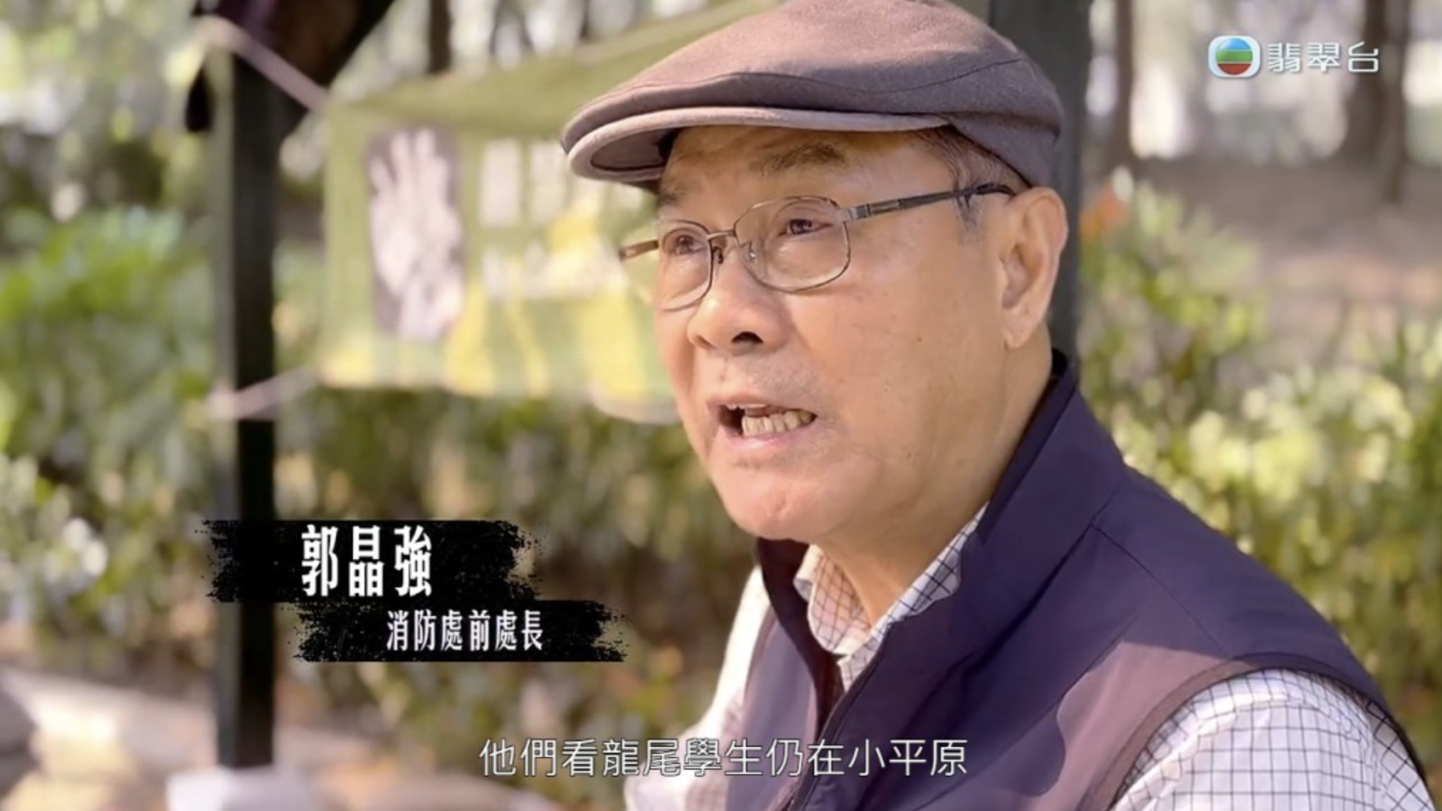 Screenshot 2025-07-31 at 10.18.44 AM.png