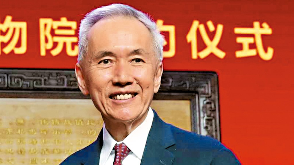 黃志祥退任信置主席 .png