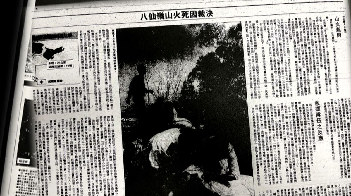 螢幕截圖 2025-08-01 上午9.34.43.png