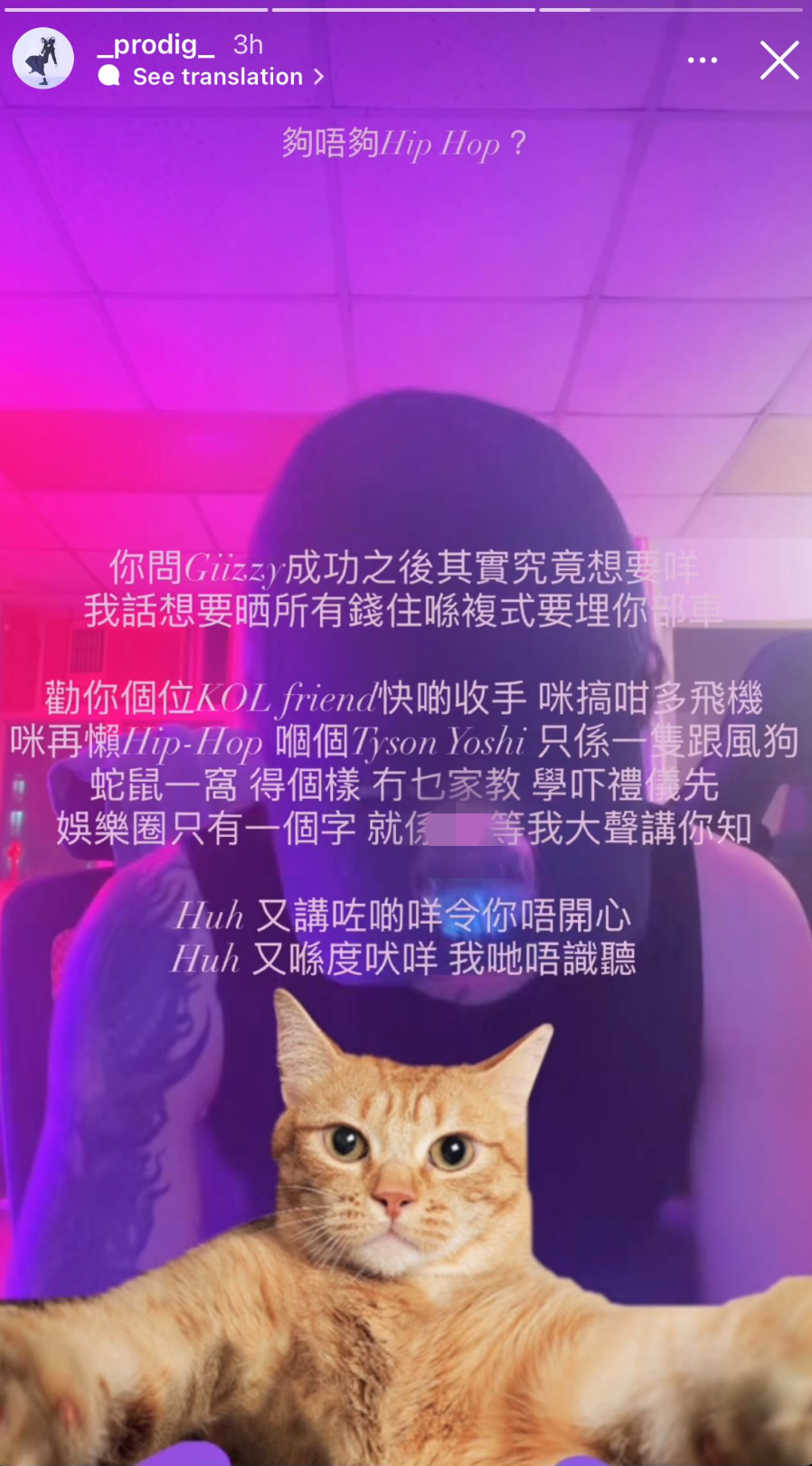 Screenshot 2025-08-04 at 10.28.17 AM.png