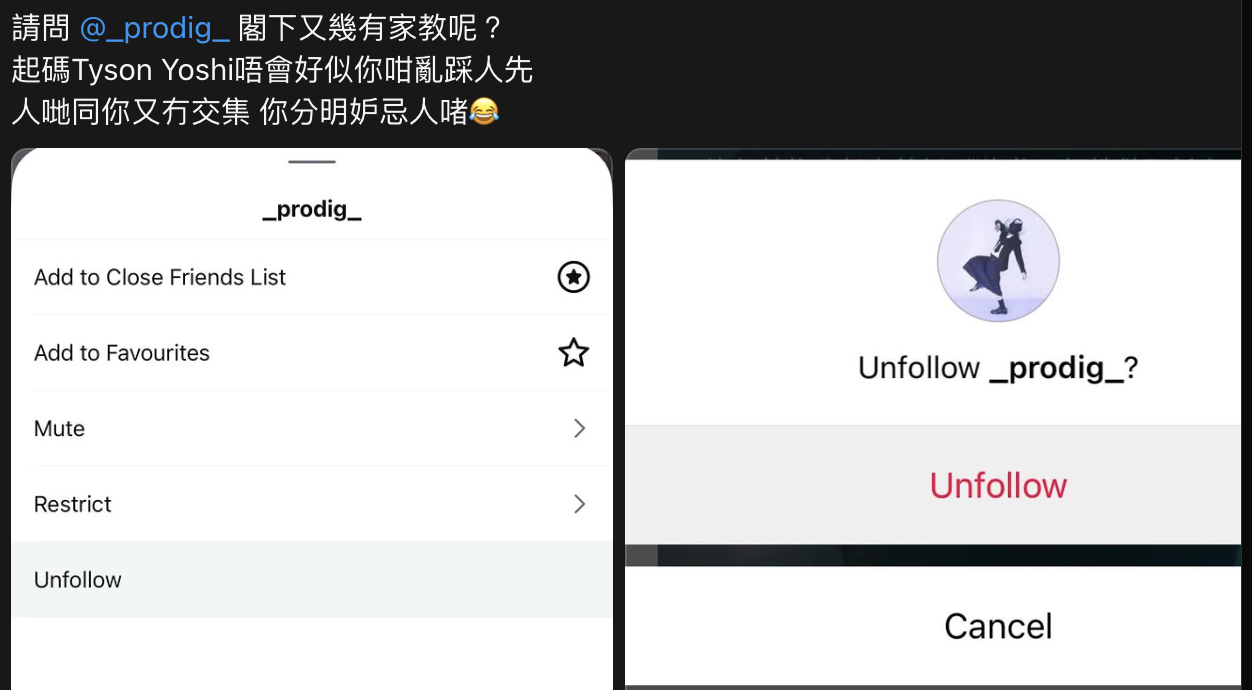 Screenshot 2025-08-04 at 10.30.16 AM.png
