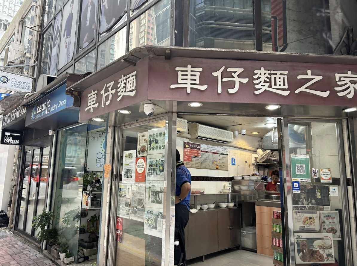 螢幕截圖 2025-08-04 上午11.04.52.png