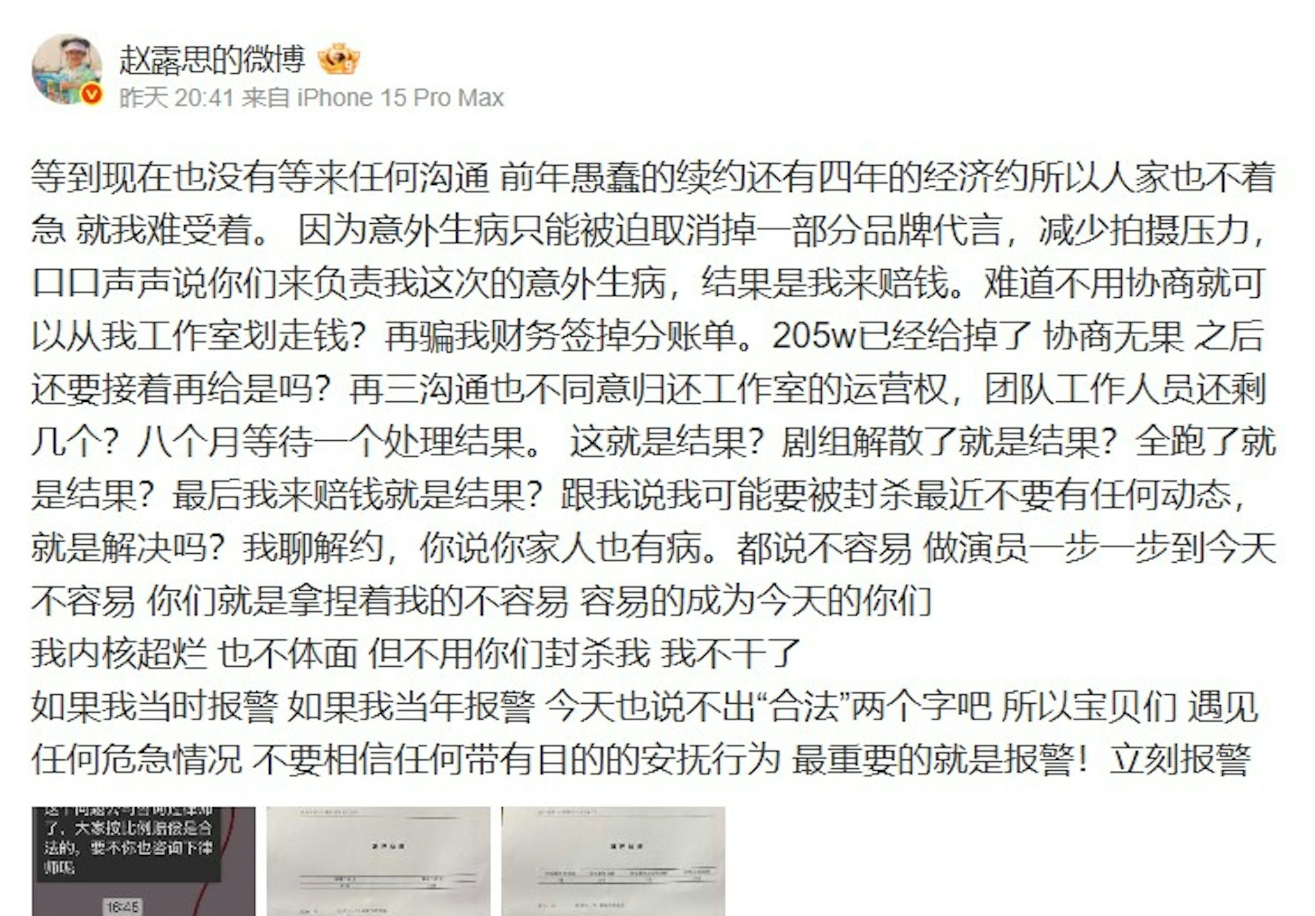 g_GeQhhxnbCJc4pdU3G2Qj6xnFqgxTRPc0mxZ3NJsWc.jpg