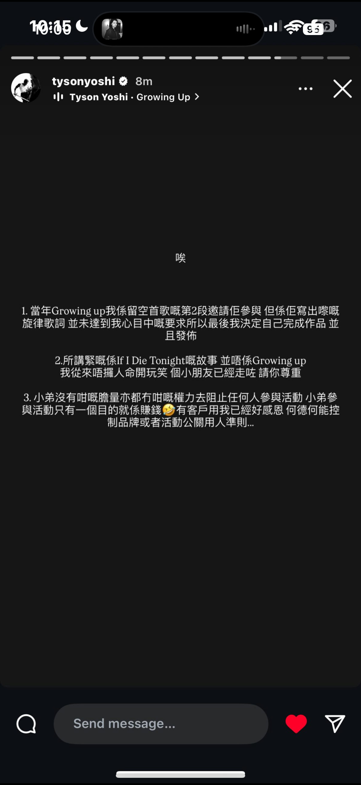 IMG_3219.PNG
