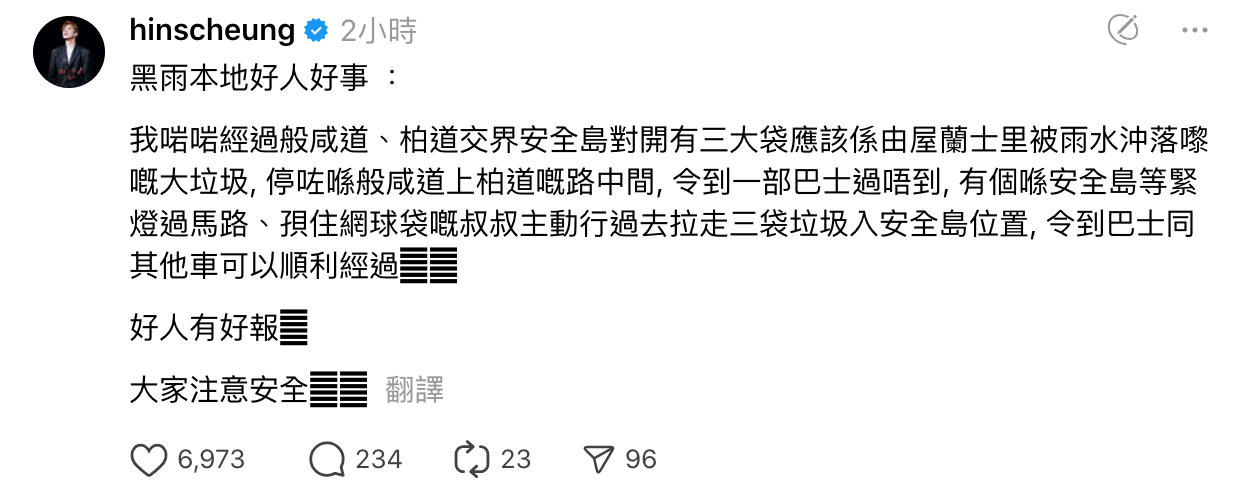 螢幕截圖 2025-08-05 上午11.33.49.png