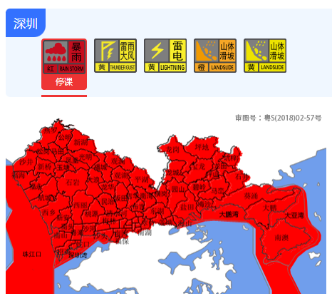 微信图片_20250805080527.png