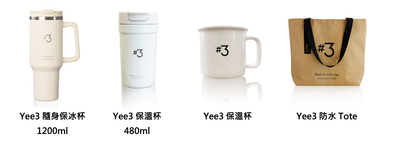 螢幕截圖 2025-08-06 上午10.32.48.png