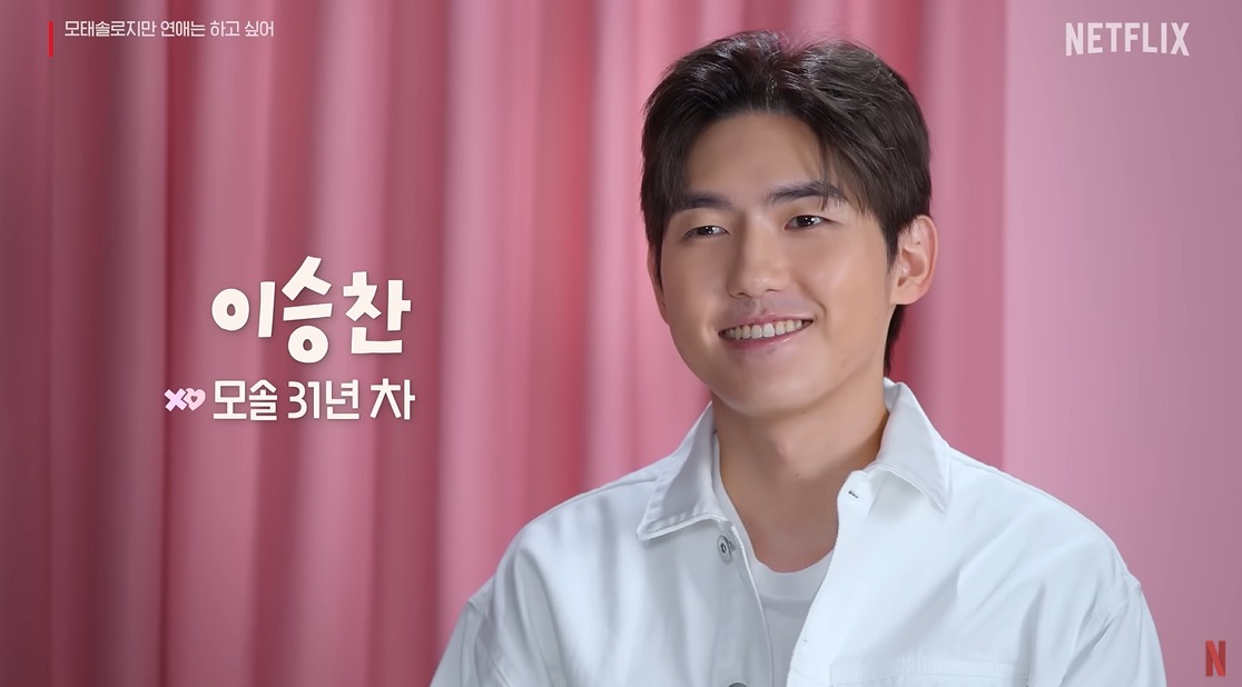 WhatsApp Image 2025-08-11 at 4.10.43 PM.jpeg