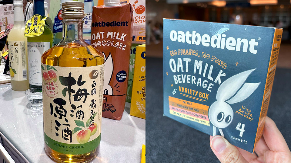 OAT.jpg