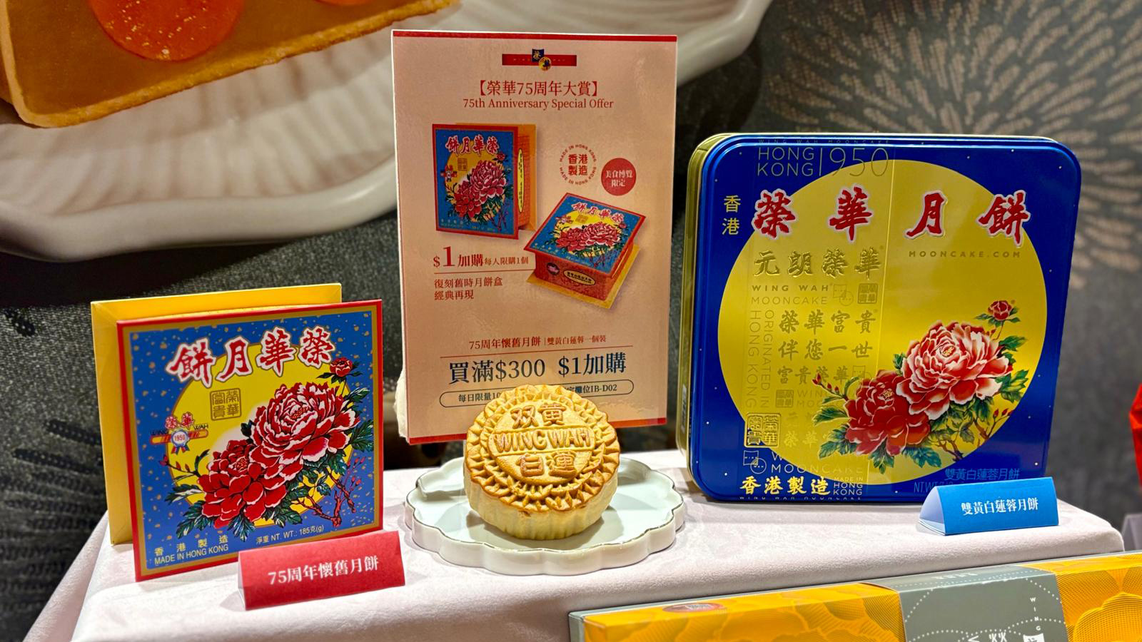 WhatsApp Image 2025-08-13 at 8.53.16 AM.jpeg WhatsApp Image 2025-08-13 at 8.53.16 AM.jpeg