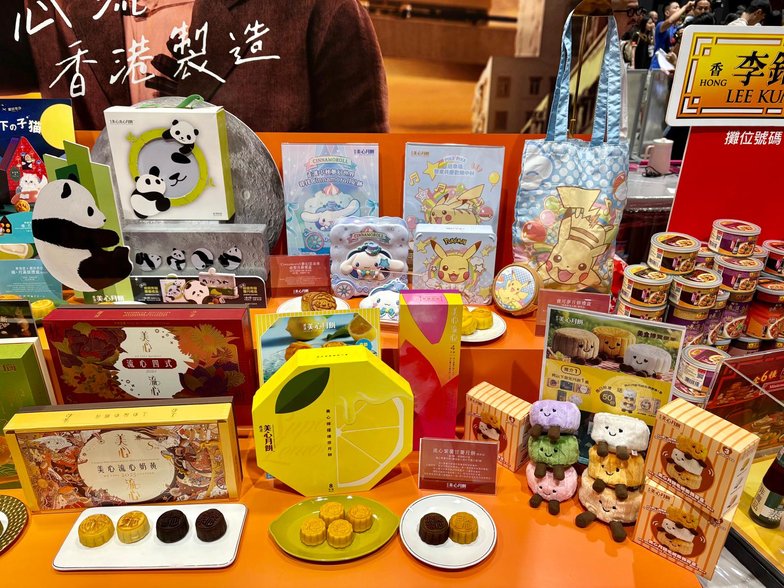 WhatsApp Image 2025-08-13 at 8.49.07 AM.jpeg WhatsApp Image 2025-08-13 at 8.49.07 AM.jpeg