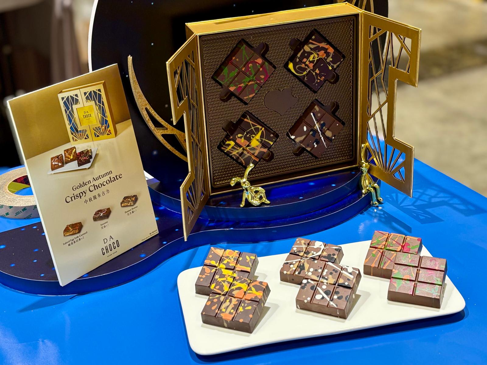 WhatsApp Image 2025-08-13 at 8.58.44 AM.jpeg WhatsApp Image 2025-08-13 at 8.58.44 AM.jpeg