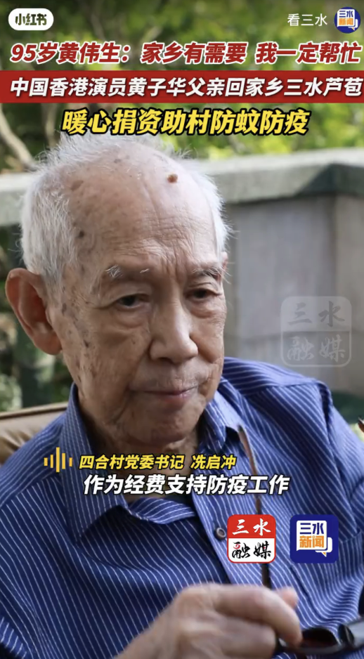 Screenshot 2025-08-14 at 9.59.57 AM.png