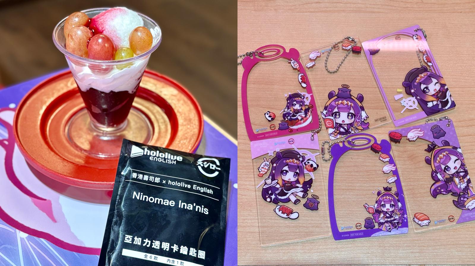 WhatsApp Image 2025-08-13 at 5.00.31 PM.jpeg