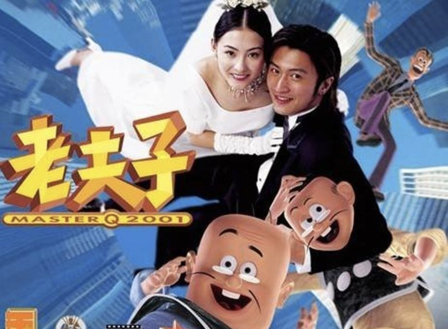 Screenshot 2025-08-18 at 12.15.38 PM.png