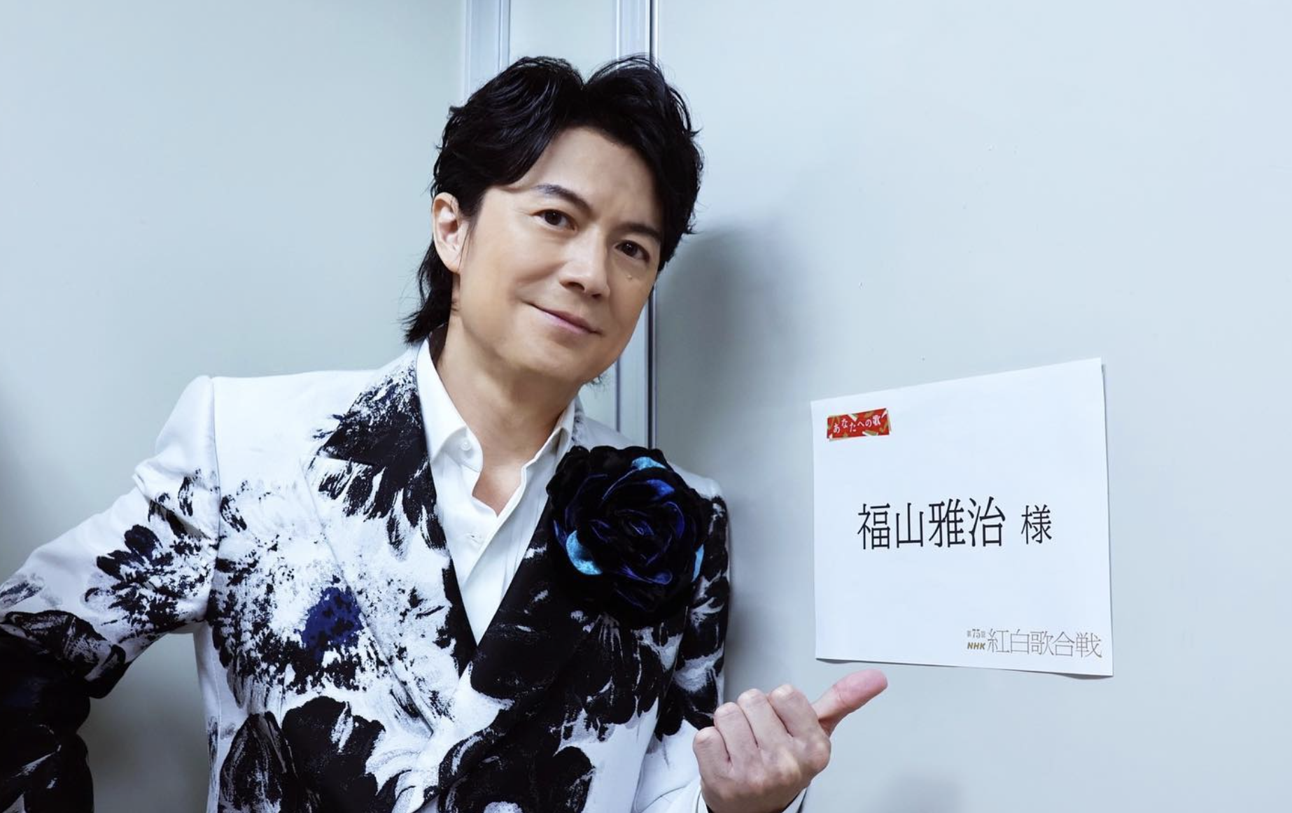 螢幕截圖 2025-08-18 下午5.21.09.png