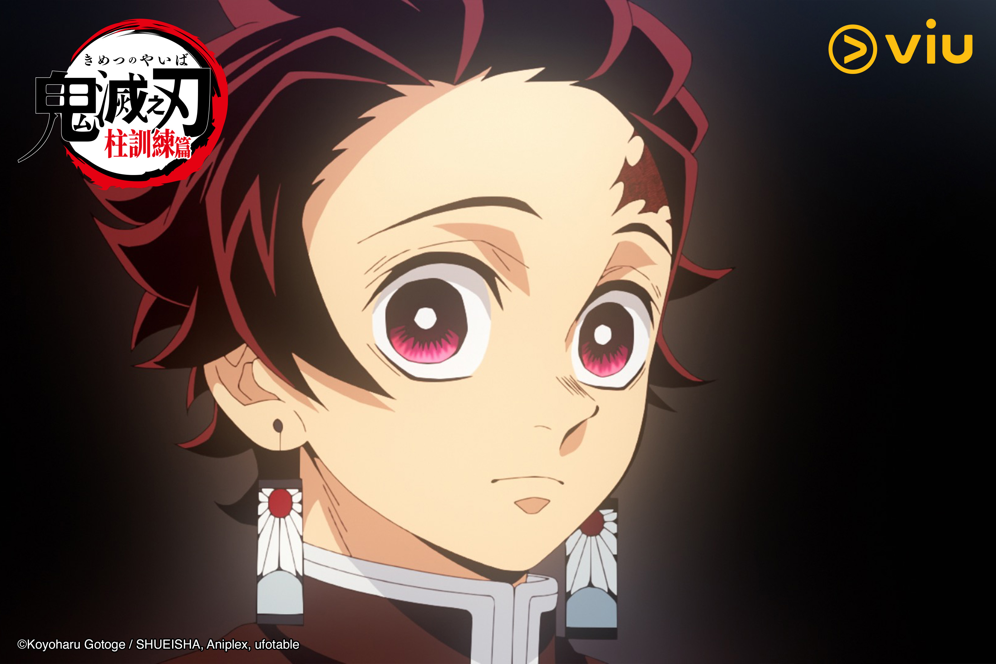 《鬼滅之刃》日文版及粵語版已於Viu足本上架.jpeg 《鬼滅之刃》日文版及粵語版已於Viu足本上架.jpeg