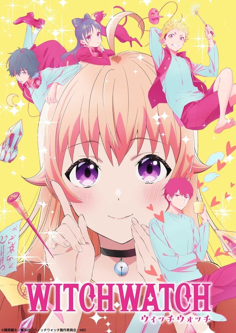 《WITCH WATCH 魔女守護者》.JPG
