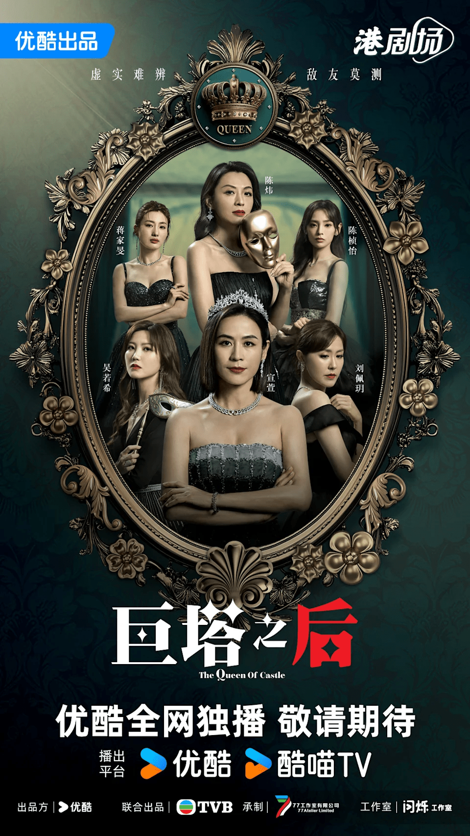 273c6840-8220-11f0-bbf9-cef9d32d3b00.png 273c6840-8220-11f0-bbf9-cef9d32d3b00.png