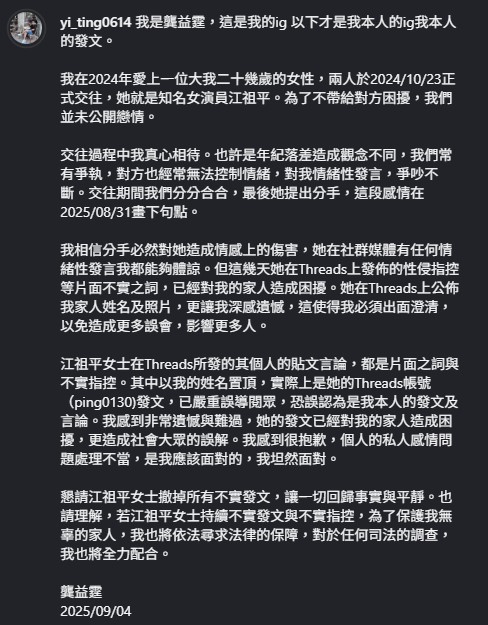 G4.jpg