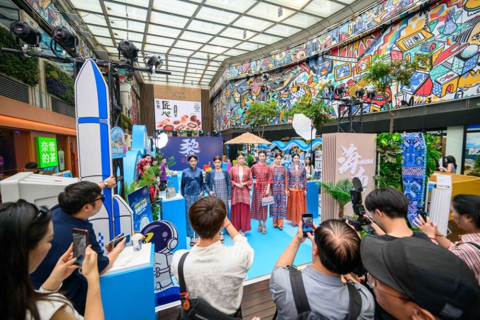 有片-海南自貿港推介會在港舉行-冀推動兩地文旅合作