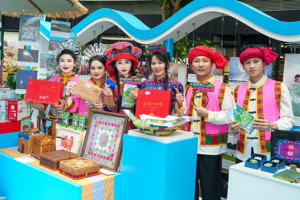 有片-海南自貿港推介會在港舉行-冀推動兩地文旅合作