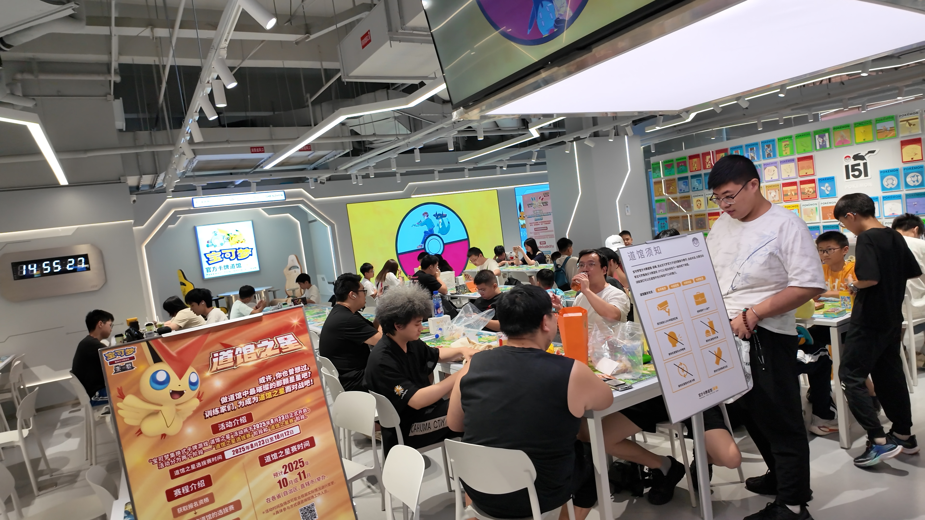 bite.00_06_38_13.Still014.jpg bite.00_06_38_13.Still014.jpg