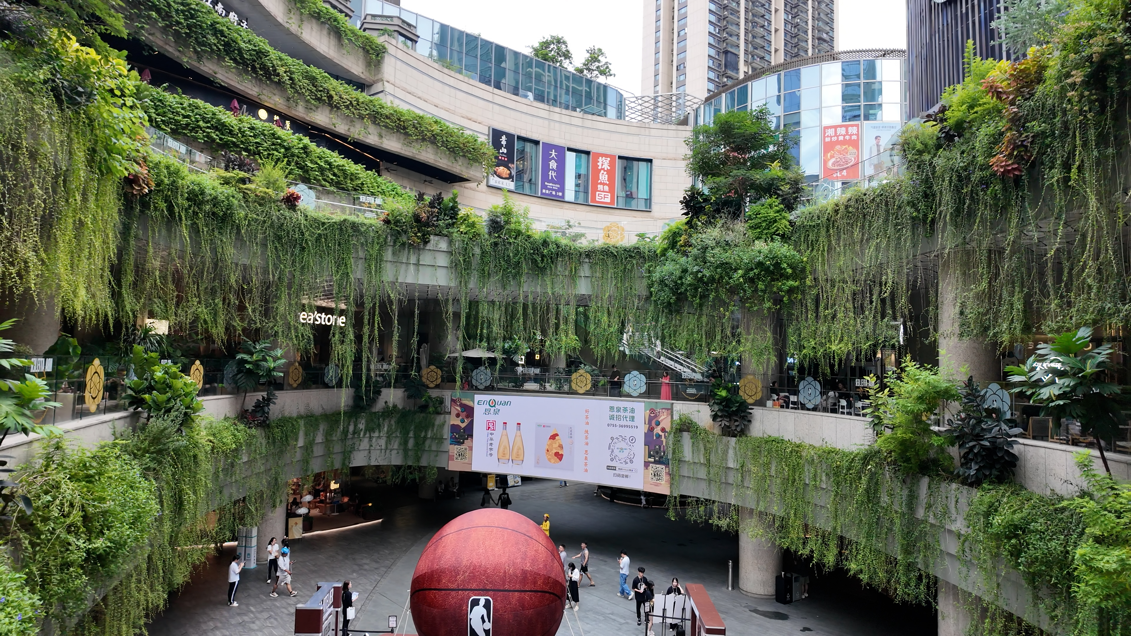 bite.00_23_55_30.Still042.jpg bite.00_23_55_30.Still042.jpg