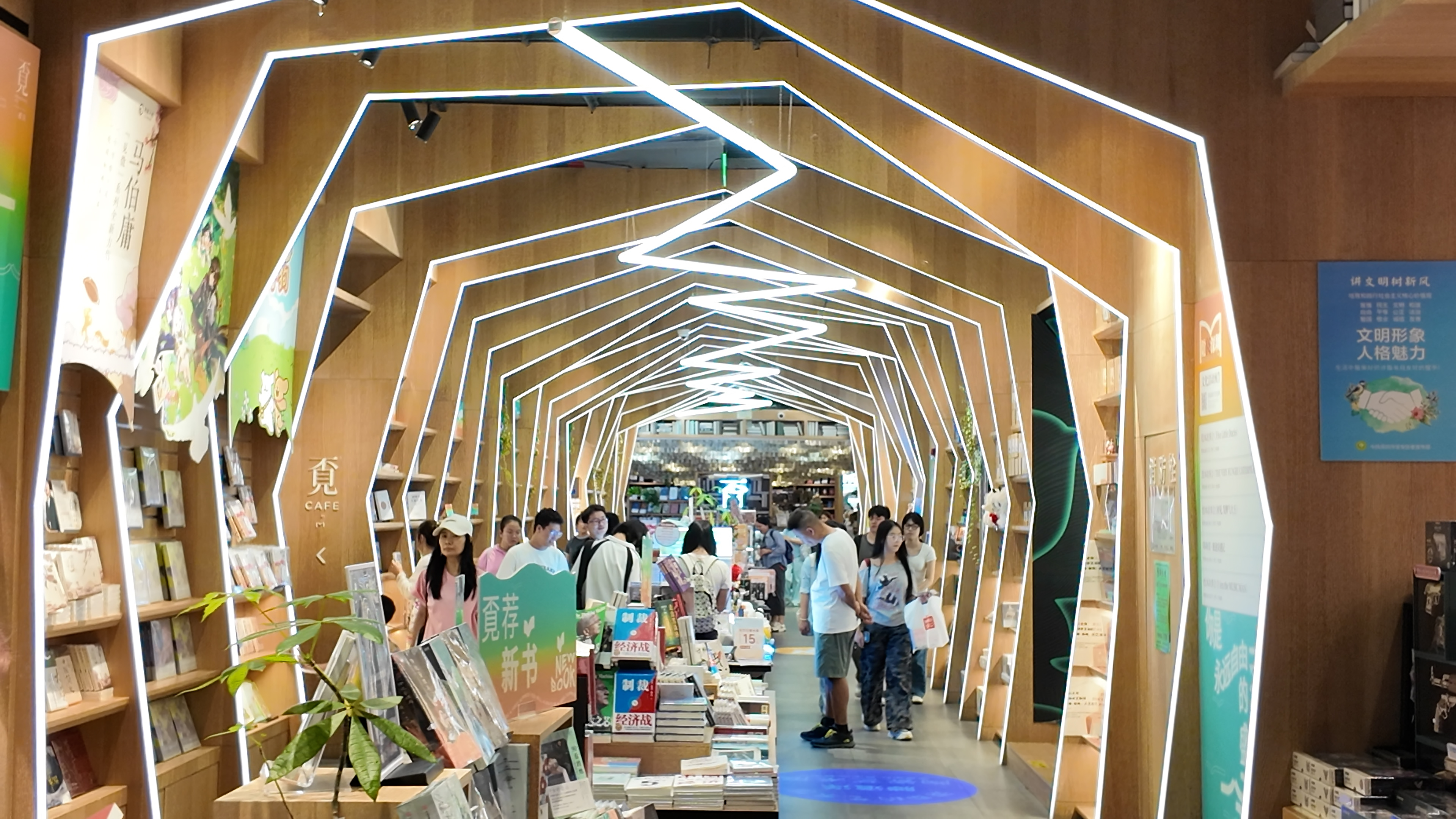 bite.00_13_26_23.Still025.jpg bite.00_13_26_23.Still025.jpg