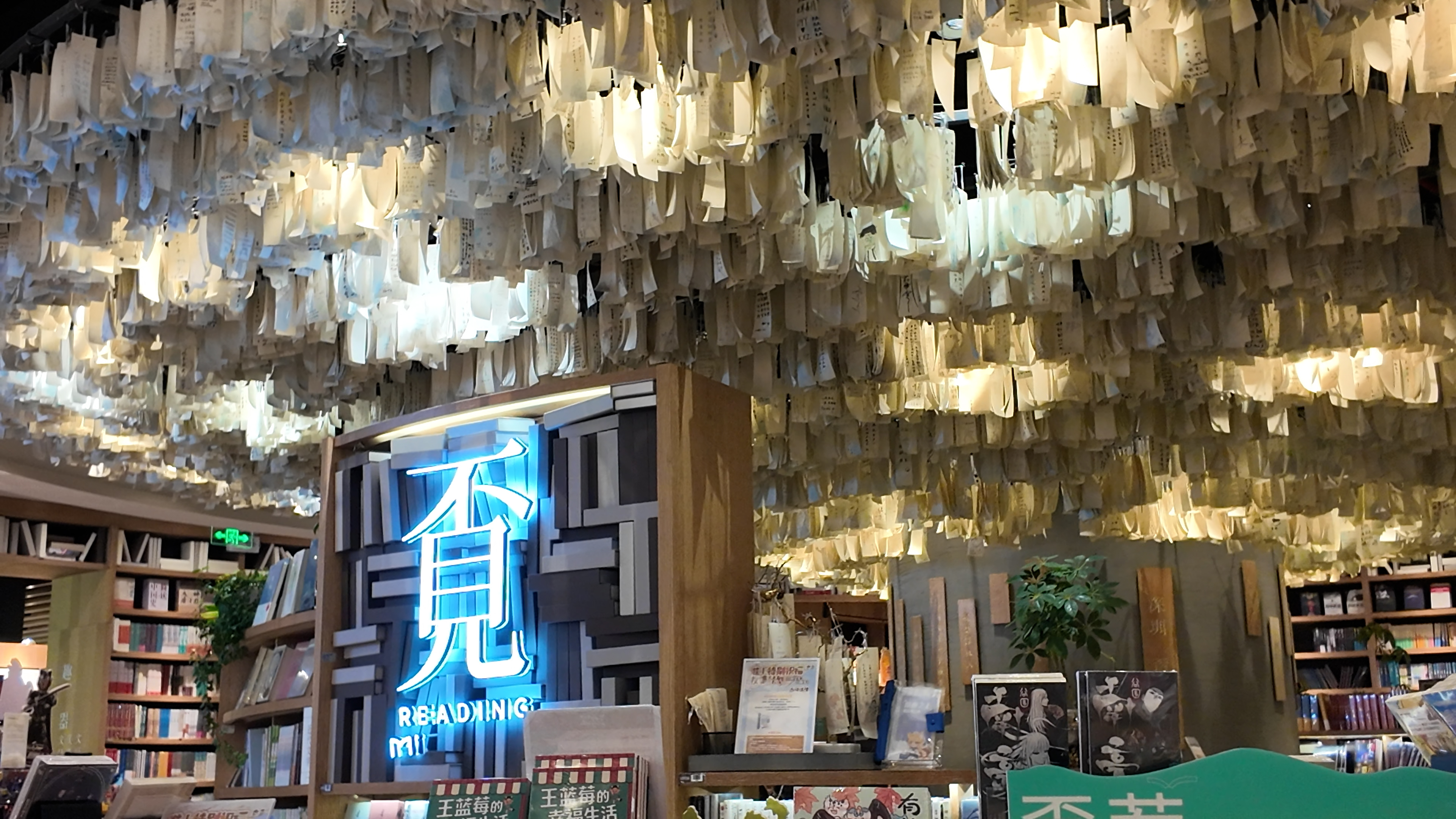 bite.00_14_17_20.Still027.jpg bite.00_14_17_20.Still027.jpg