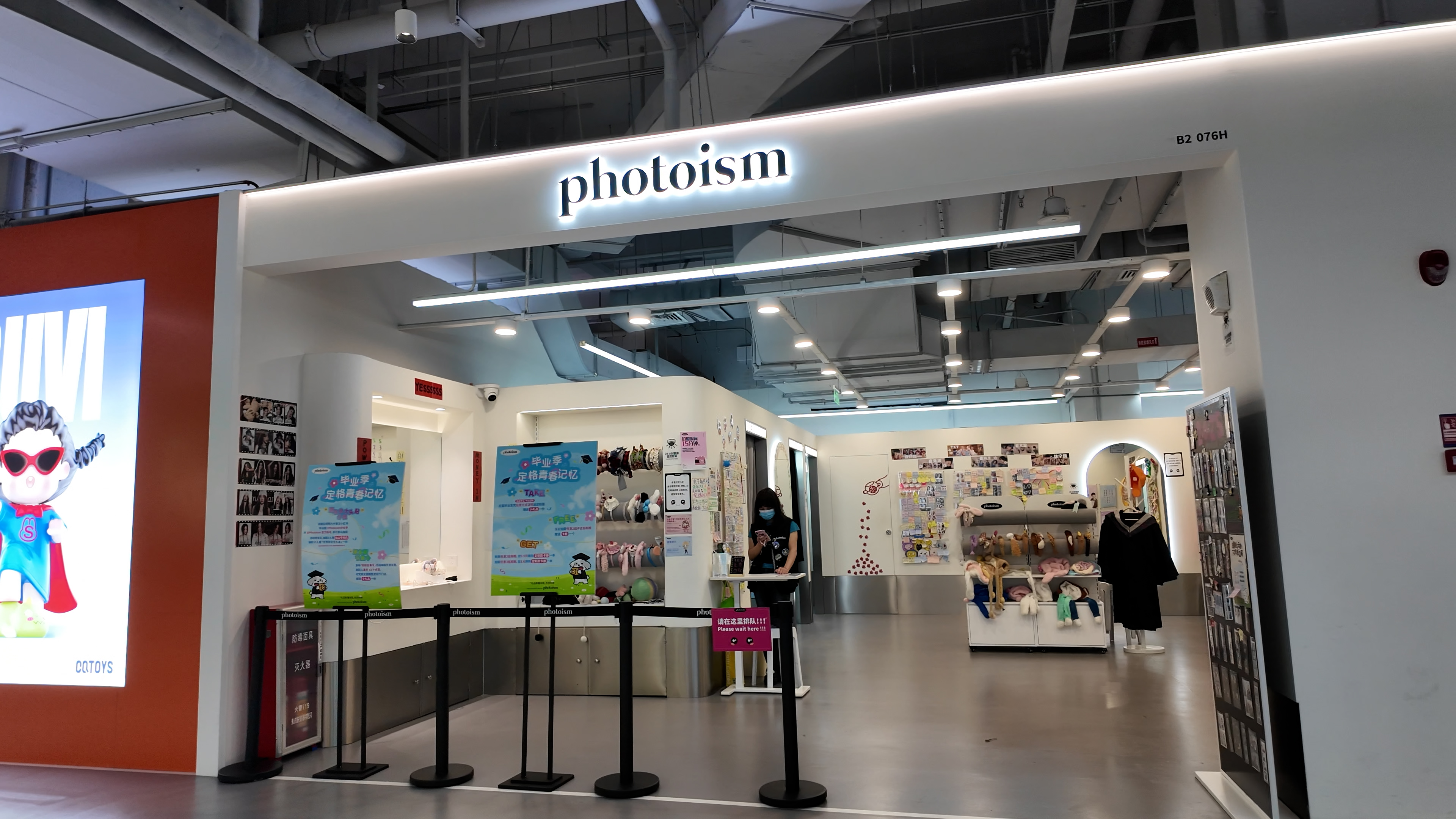 bite.00_09_31_02.Still017.jpg bite.00_09_31_02.Still017.jpg