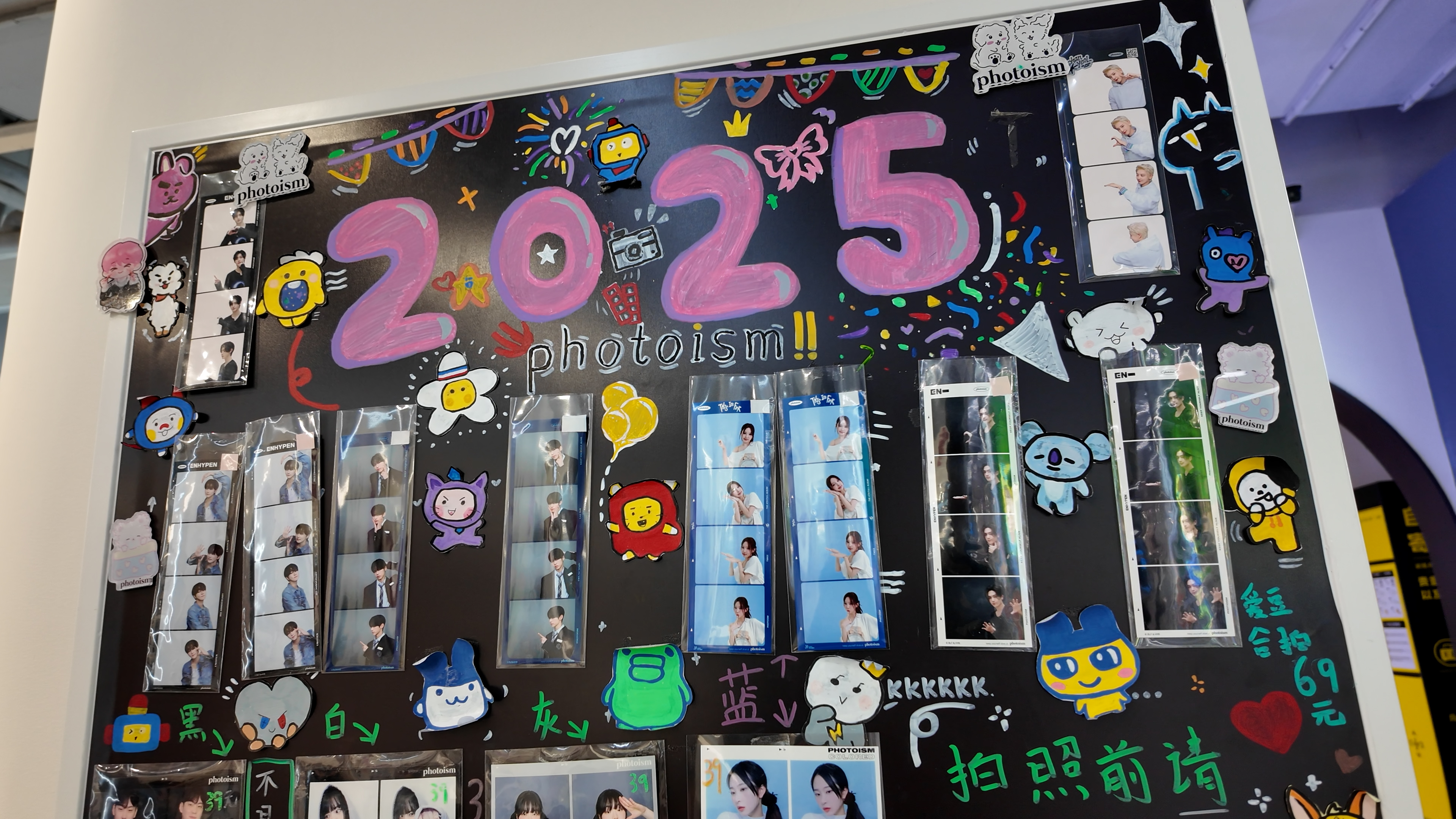 bite.00_09_45_31.Still018.jpg bite.00_09_45_31.Still018.jpg